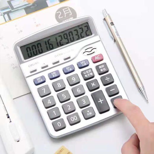【29元/个】得力真人语音型计算器+带电池（1400970） 商品图0