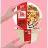 【10.9元/盒】益绿领先黄焖鸡块饭/烧椒鱼排饭麻辣鱼排饭/豆鼓鱼排饭300g 商品缩略图1