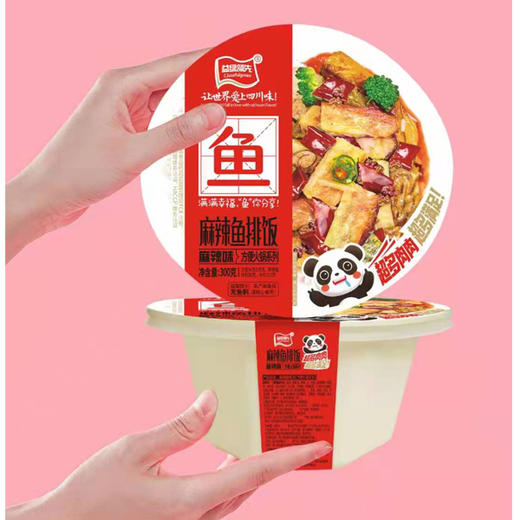 【10.9元/盒】益绿领先黄焖鸡块饭/烧椒鱼排饭麻辣鱼排饭/豆鼓鱼排饭300g 商品图1