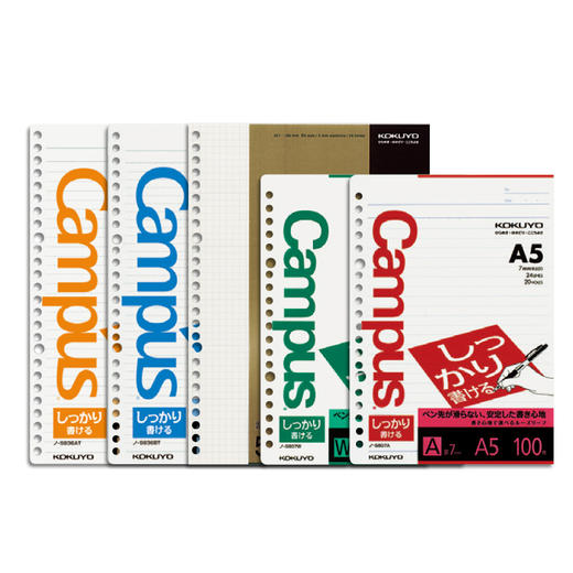 KOKUYO国誉进口活页纸Campus高级型原装活页替芯厚实型横线点线方格空白A5/B5 商品图1