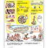 浪花朵朵如何制作一个哥哥儿童人体结构画图书册科普绘本1 商品缩略图1
