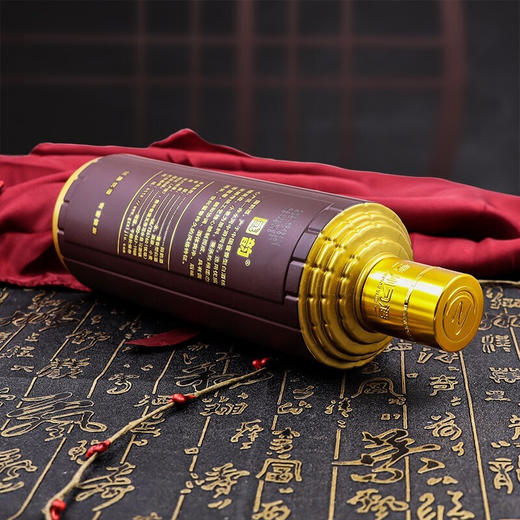 贵州习酒国韵珍品53度酱香型白酒500ml/1瓶/6瓶整箱 商品图3
