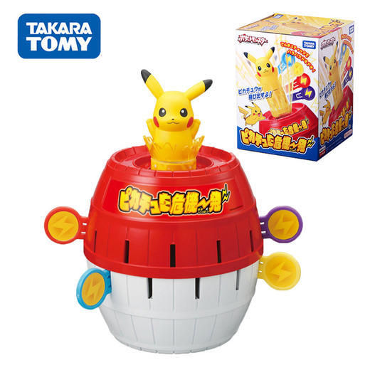 多美卡 869559  精灵宝可梦比卡丘危机一发 商品图2