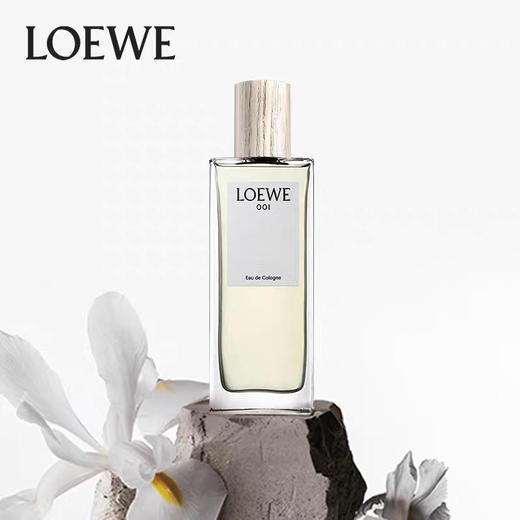 LOEWE/罗意威001事后清晨破晓缠绵-男士香水-会员5折 商品图0
