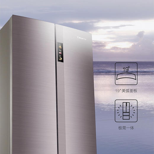 卡萨帝（Casarte）冰箱BCD-500WDCTU1 商品图12