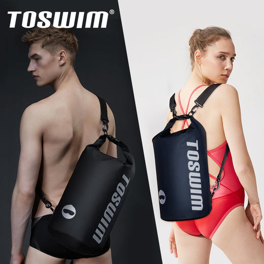 toswim干湿分离游泳防水包男女健身大容量单双肩背包多功能收纳袋 商品图3
