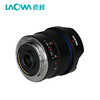 LAOWA MFT AE 7.5mmF2.0 C-Dreamer 电子光圈 M43卡口 商品缩略图3