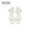 西村名物2021夏季新款仙女风中跟时尚一字带气质小雏菊凉鞋23601 商品缩略图3