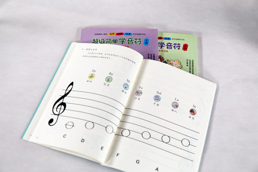 超级简单学音符：全三册（大开本升级版） 商品图4
