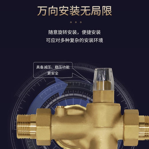 卡萨帝（Casarte）前置过滤器CP40-M3(U1) 商品图9