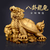 纯铜龙龟摆件，办公家居开业礼品 商品缩略图0