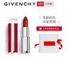 纪梵希（Givenchy）高定香榭红丝绒唇膏N37 3.4g 口红 哑光 商品缩略图1