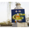 浪花朵朵春福张越手绘原创暖心奇幻故事儿童友情的力量温情绘本 商品缩略图2