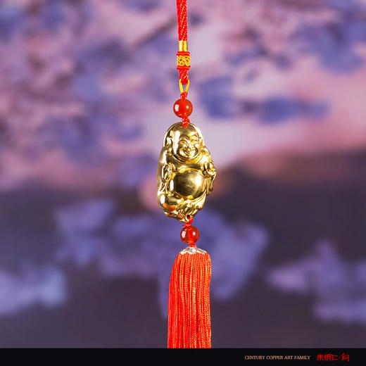 【百年老字号】朱炳仁 铜 弥勒挂件 商品图1