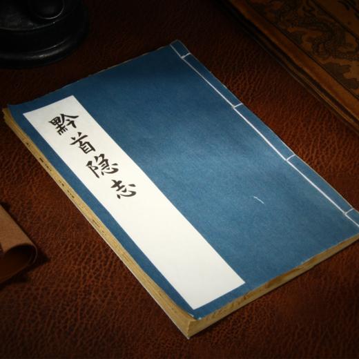 《问秦》丨秦始皇陵解谜书 烧脑新品剧本策略推理解谜书烧脑益智密室逃脱解谜盒 商品图3