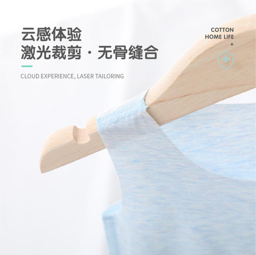 【舒蒂童装】夏季儿童彩纱背心套装无痕高弹力T恤 商品图3