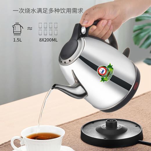 seko/新功s1 电热水壶烧水壶自动断电家用泡茶壶 - 喝喝茶新功茶具