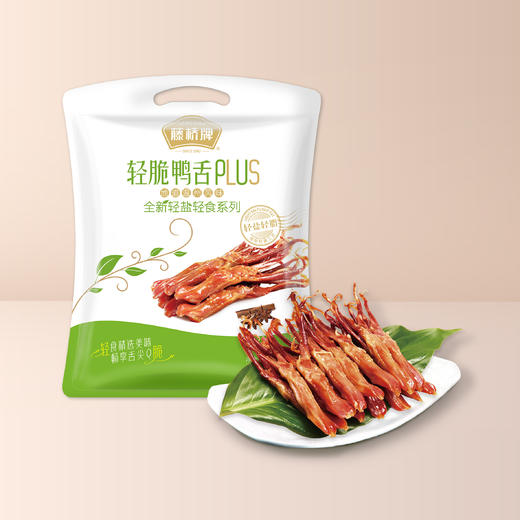 【爱逛】藤桥牌轻脆mini鸭舌180g 商品图0