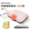 佳奥颈椎枕头助睡眠富贵包圆柱护颈枕保健修复牵引颈椎病睡觉专用 商品缩略图9