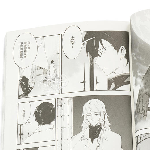 【中商原版】漫画 文豪Stray dogs DEAD APPLE (2) 銃爷 台版漫画书 台湾角川 商品图3
