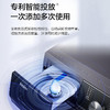 海尔（Haier）洗衣机EG100MAX5S 商品缩略图1