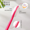 日本进口舌苔刷 刮舌苔清洁器 清洁舌头两面刷 舌头刷刮舌器  WHJC 商品缩略图3
