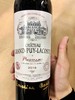 【庄主签名款】拉古斯酒庄干红 Chateau Grand-Puy-Lacoste 2018 商品缩略图2