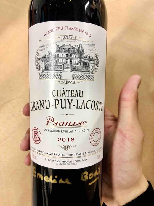 【庄主签名款】拉古斯酒庄干红 Chateau Grand-Puy-Lacoste 2018 商品图2