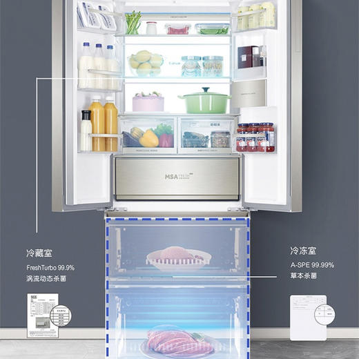 卡萨帝（Casarte）冰箱BCD-500WDCTU1 商品图6