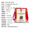 五粮猪年纪念酒 52度浓香型白酒 整箱5瓶*500ml礼盒装 商品缩略图3