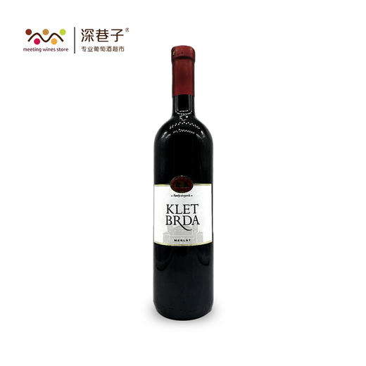 克里特梅洛干红葡萄酒（2021） 商品图0