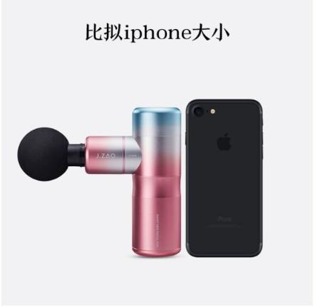 口袋筋膜枪 樱花粉 迷你按摩枪肌肉按摩器 商品图4