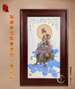江卫华：珐琅彩文殊菩萨唐卡瓷板画 商品缩略图0