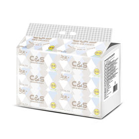 【洁柔抽纸卫生纸】3层100抽6包/提 一提纸巾餐巾纸居家日用清洁工具