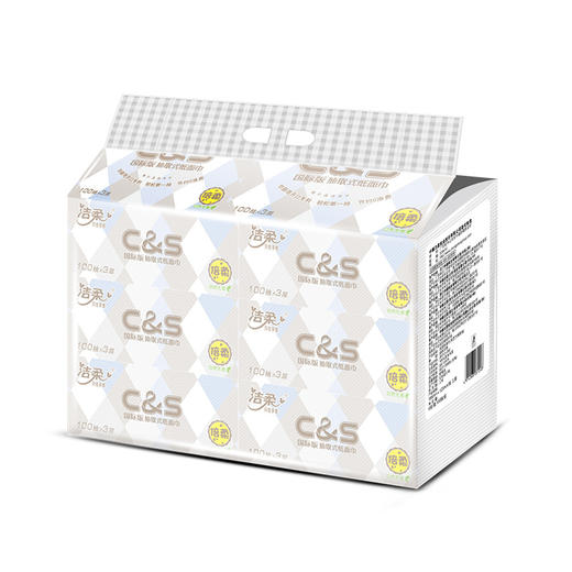 【洁柔抽纸卫生纸】3层100抽6包/提 一提纸巾餐巾纸居家日用清洁工具 商品图0