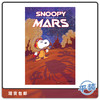 英文原版 Snoopy Beagle Of Mars Original Gn Peanuts 商品缩略图0