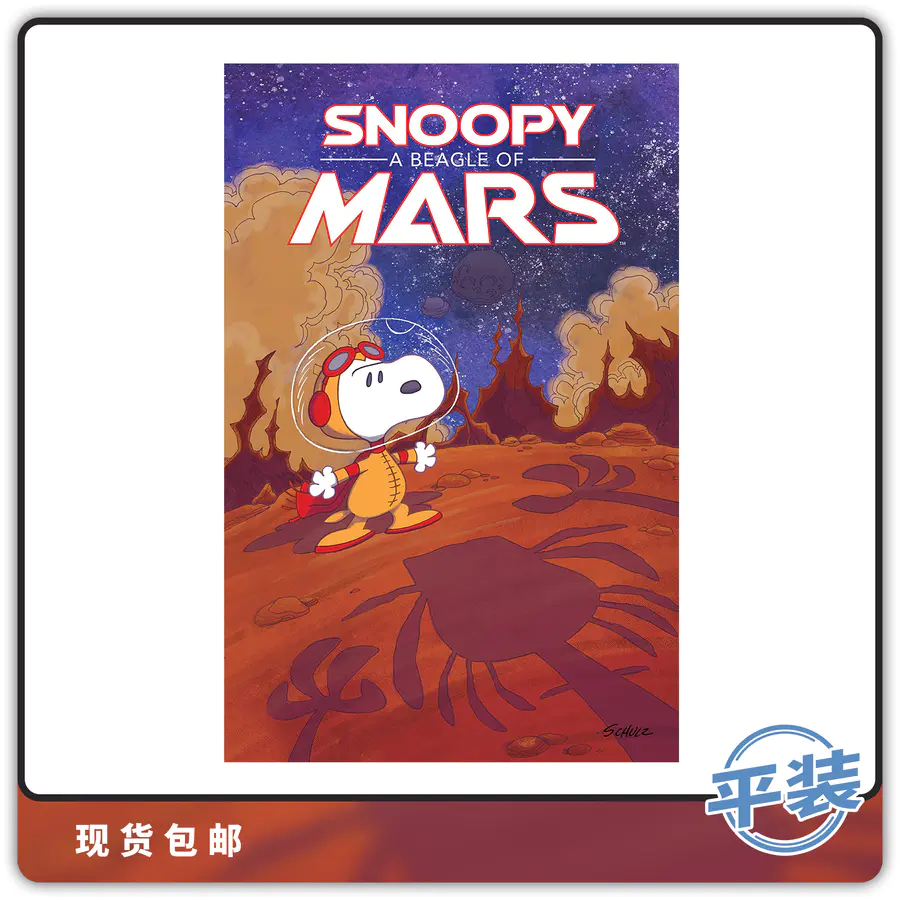 英文原版snoopy Beagle Of Mars Original Gn Peanuts