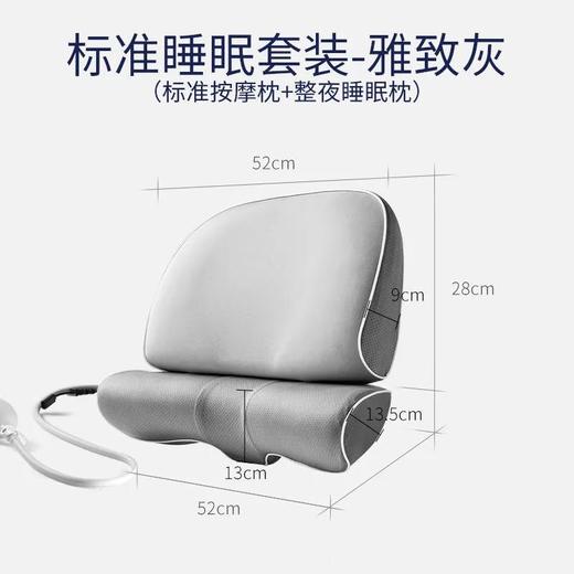 佳奥颈椎枕头助睡眠富贵包圆柱护颈枕保健修复牵引颈椎病睡觉专用 商品图6