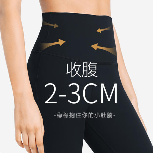蜜桃臀8分小黑裤超好版型瞬间提臀3.5公分收腰3-5cm 21060 商品图3