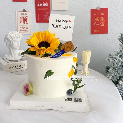 向日葵鲜花蛋糕 商品图0