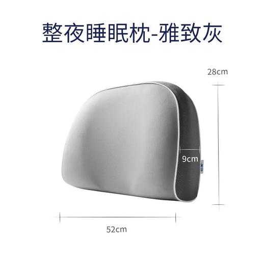 佳奥颈椎枕头助睡眠富贵包圆柱护颈枕保健修复牵引颈椎病睡觉专用 商品图4