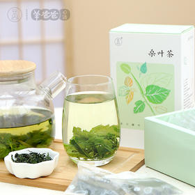 清热解毒，助肺气 的桑叶茶