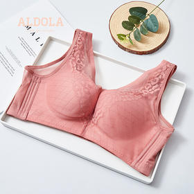 雅黛丽【商场同款】美背文胸小胸聚拢无钢圈调整型内衣胸罩
