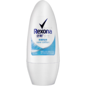 舒耐 抑汗清新走珠乳液棉香怡然40ml 【中】 