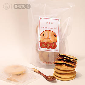  夏天可常吃的健脾食物 ，可常做的健脾小运动