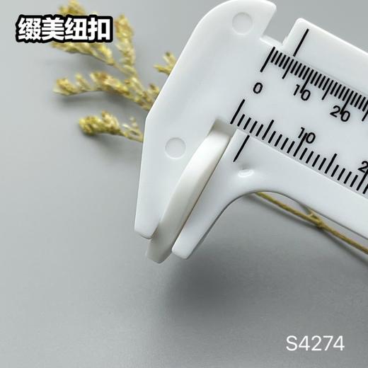 S4274(整包购买) 商品图7