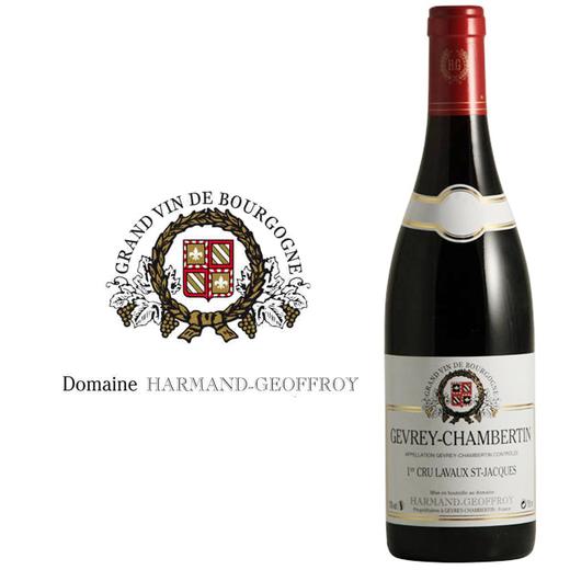 阿曼杰夫酒庄热夫雷香贝丹一级 拉沃 圣-雅克红葡萄酒Harmand Geoffroy Gevrey Chambertin  Lavaux ST.Jacques 2017 商品图2
