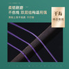 快乐垂钓FTT同款千寿竞技升级版钓线东丽进口特质丝柔韧耐磨 商品缩略图5