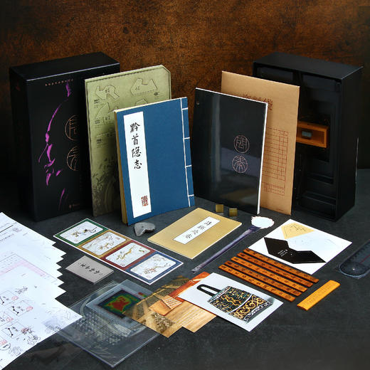 《问秦》丨秦始皇陵解谜书 烧脑新品剧本策略推理解谜书烧脑益智密室逃脱解谜盒 商品图4