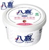 八喜冰淇淋草莓口味90g 商品缩略图1